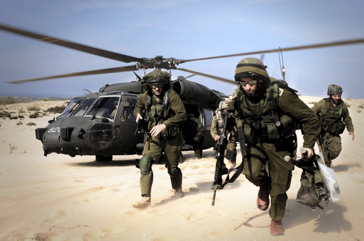 "מי מגן עליכם צה"ל או ספרי הרב ארוש?"