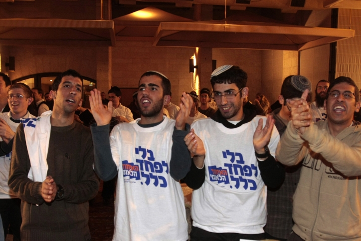עומר גולדמן: לא אשתוק בגלל צעירי האיחוד הלאומי