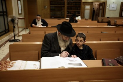 תוצאה של השקעה בחינוך (פלאש 90)