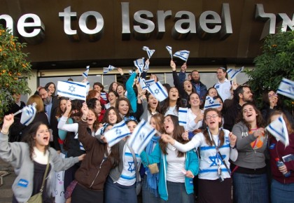 עוד מיליון ואנחנו מסודרים. עלייה יהודית (פלאש 90)