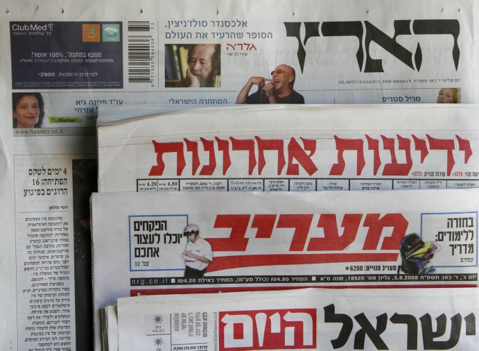 הכיבוש לא משחית: אודי דוידי כבש את 'ידיעות'