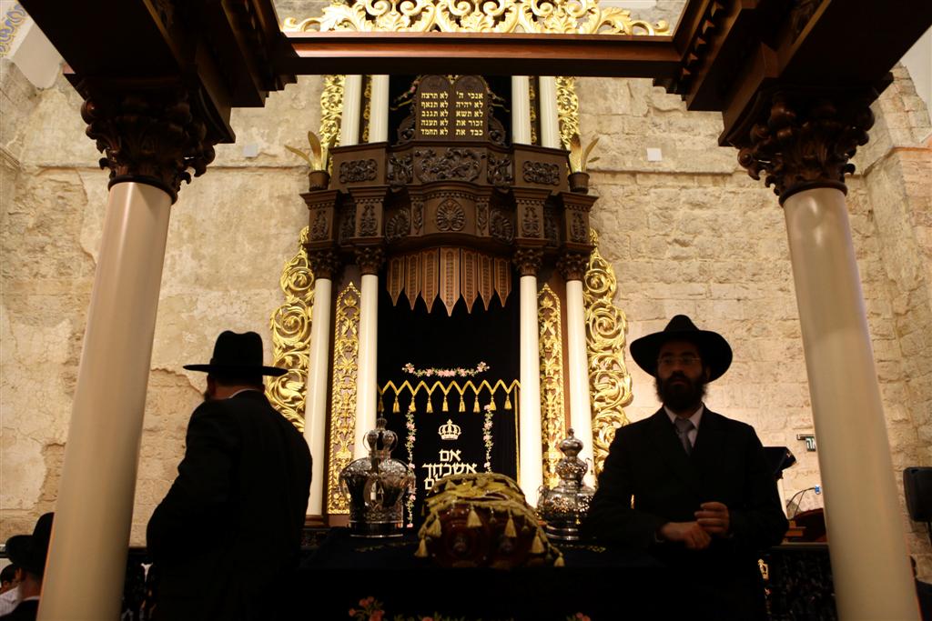 תזכורת: בית כנסת 'החורבה' אינו הר הבית
