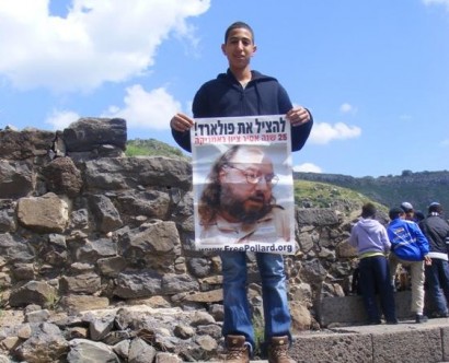 תלמידים במסע חירות למען פולארד