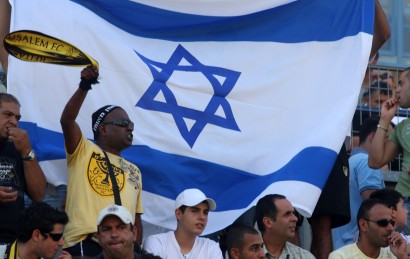 מחקר חדש: יותר דגלים – יותר אחדות בעם ישראל