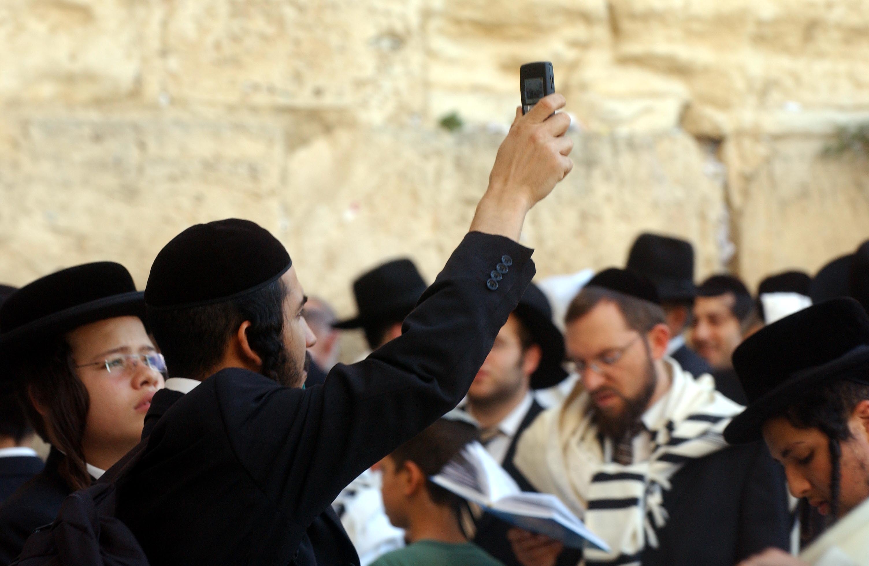 לראשונה: הלכה יומית ישירות לסלולרי
