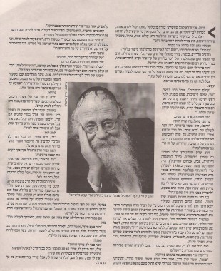 כשיאיר לפיד פגש את הרב עדין שטיינזלץ