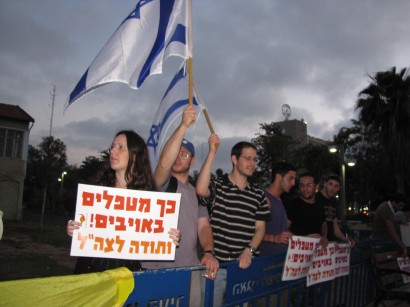 ("כך מטפלים באוייב". צילום וועד מתיישבי השומרון)