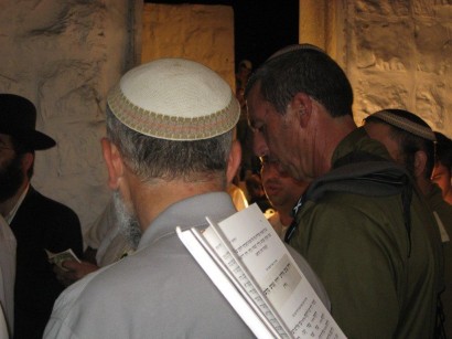 כיפת הקבר, עדיין הרוסה מאז הריסת המתחם בשנת 2000