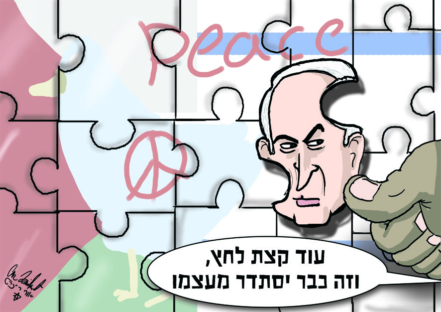 הקריקטורה היומית של אור רייכרט: הלחץ האמריקאי