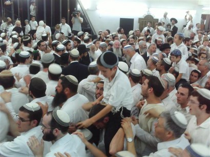 תמונות משמחת בית השואבה בישיבת "מרכז הרב"