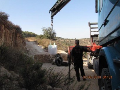 תושבי אלמתן נערכים לעימות: "אנחנו לא חוששים מעמונה 2"