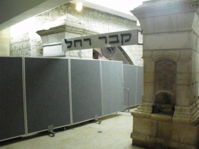 תמונות מההכנות האחרונות לקראת הילולת רחל אמנו