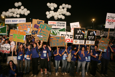 דעה: יום הזיכרון לזכר יצחק רבין נשחק בגלל כוהני דת השלום