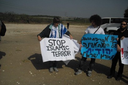 גלריית תמונות ענקית מצעדת הימין באום אל פאחם