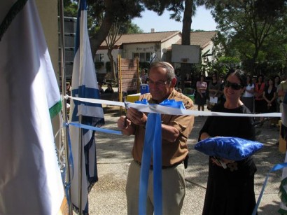 אקורד הפתיחה של בית הספר למוזיקה יהודית "מזמור"