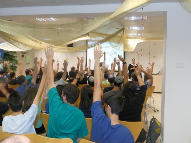 היי-טקיסטים למען הקהילה, יתנו שיעורי עזר לתלמידי תיכון