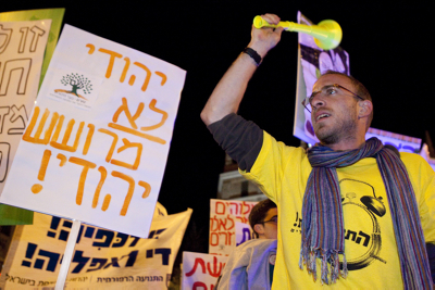 דעה: רשימת הנושאים שעליהם הסטודנטים משום מה לא יפגינו