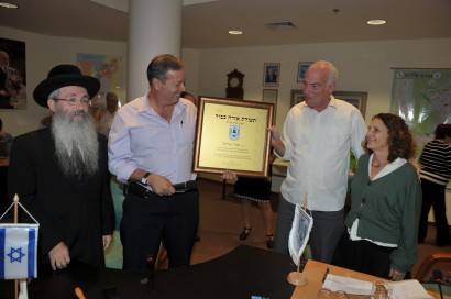 חבר הכנסת אורי אריאל – אזרח כבוד של העיר נצרת עילית