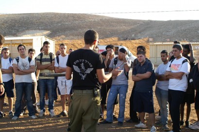 נוער 'מעגלים' מגלה את חטיבת 'כפיר'
