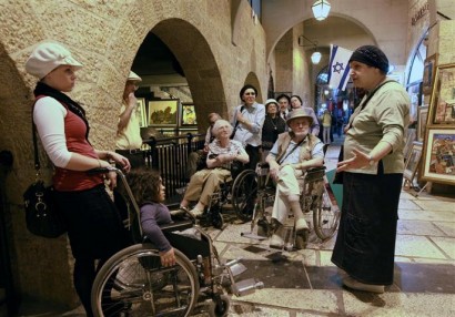 גיל הזהב מסייר בירושלים של זהב