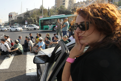 תמונות מחסימת הכניסה לעיר בירושלים היום בצהריים