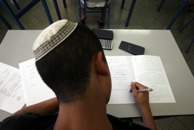 מחקר: בוגרי החינוך הדתי לומדים יותר במכללות