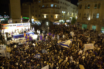 חוזרים לכיכר ציון: ביום ה' הפגנת תמיכה ביהודה ושומרון