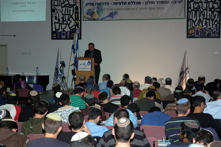 אינטרנט רימון זה תועבה, אך עדיף טיפת תועבה מאוקינוס