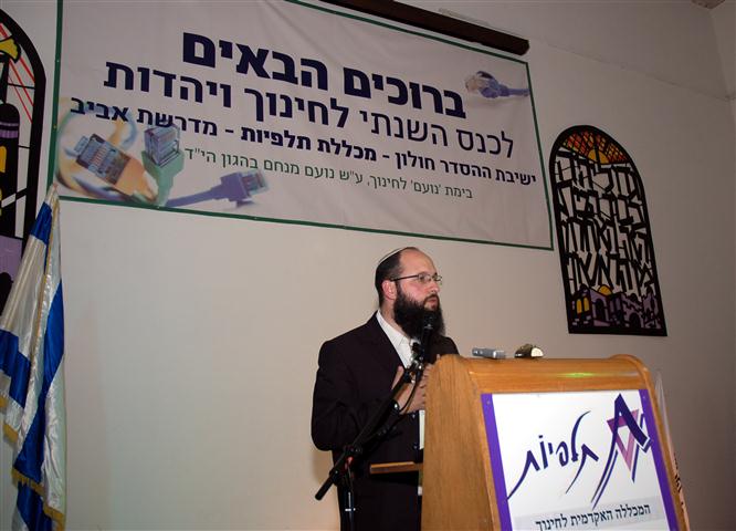 אינטרנט רימון זה תועבה, אך עדיף טיפת תועבה מאוקינוס