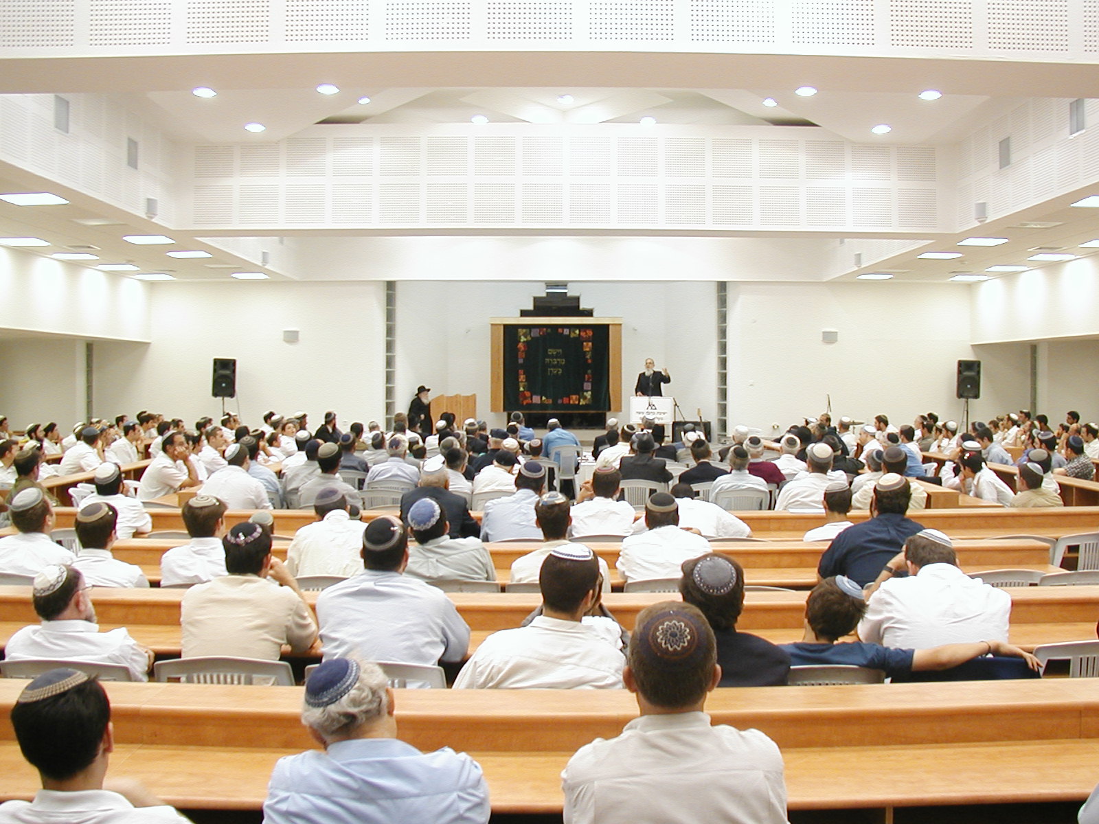פרוייקט הישיבות של סרוגים: ישיבת ההסדר 'ברכת משה'