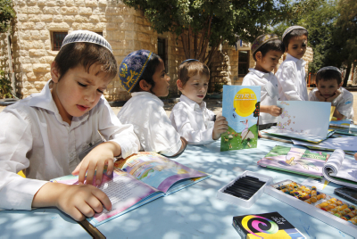 איך להנציח את הרגע – טיפים לצילום ילדים