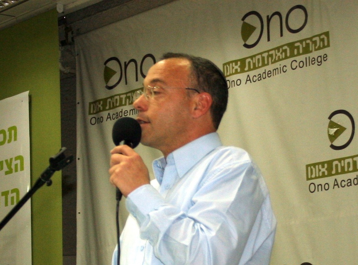 "המדינה טיפלה במפוני גוש קטיף באופן הטוב ביותר"