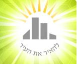 פרוייקט הישיבות של סרוגים: ישיבת ההסדר ברמת גן
