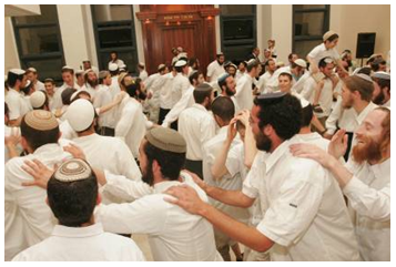 פרוייקט הישיבות של סרוגים: ישיבת ההסדר ברמת גן