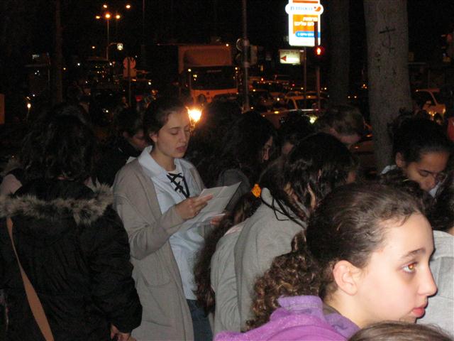 תמונות מתפילת חניכי בני עקיבא למען יונתן פולארד