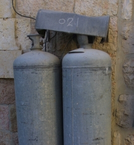 הסתיים בשלום אירוע ההתבצרות והאיום בהתאבדות בניצן