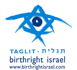 מכה נוספת לג'יי סטריט: גם 'תגלית' לא רוצה קשר איתו