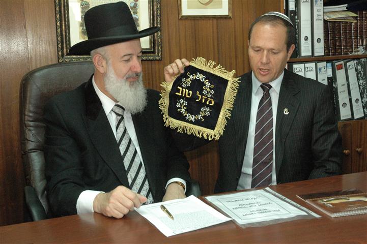 בירה ללא חמץ: ברקת מכר את החמץ של ירושלים