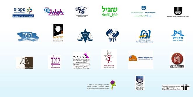 ארגון 'קולך' שותף בקמפיין להכרה בנישואין חד מיניים?