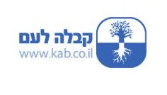 האר"י פינת ערוץ 2