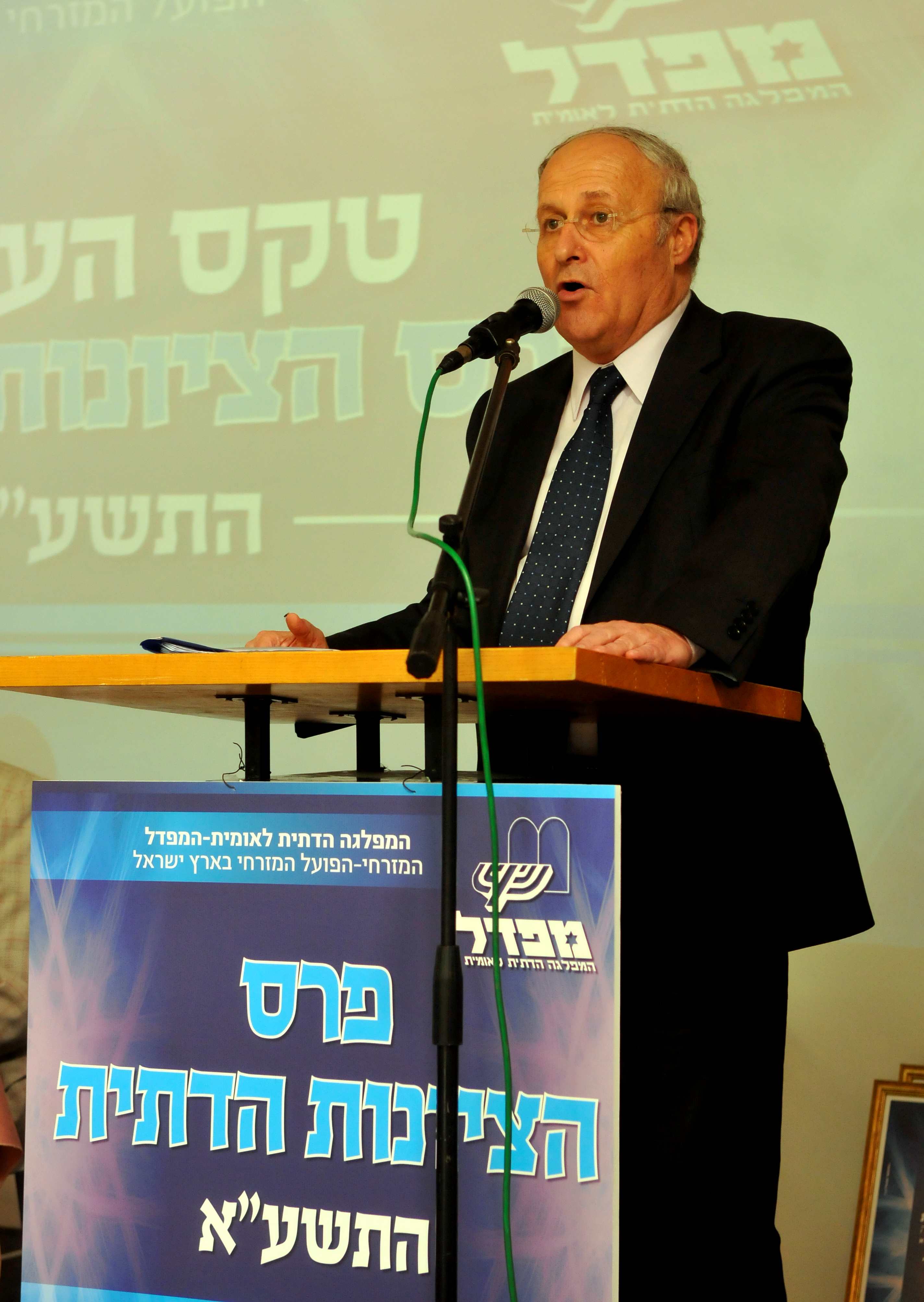 פרסי הציונות הדתית הוענקו אתמול ב"בית העדות"