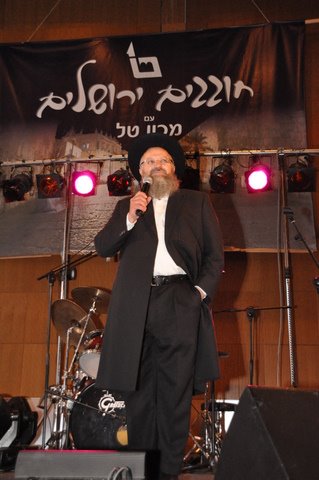 חוגגים עם מכון טל: המופע המרכזי לנשים בערב יום ירושלים