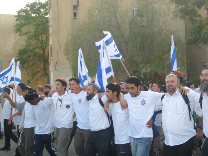חוגגים בנגב את יום ירושלים: ריקוד דגלים בערד