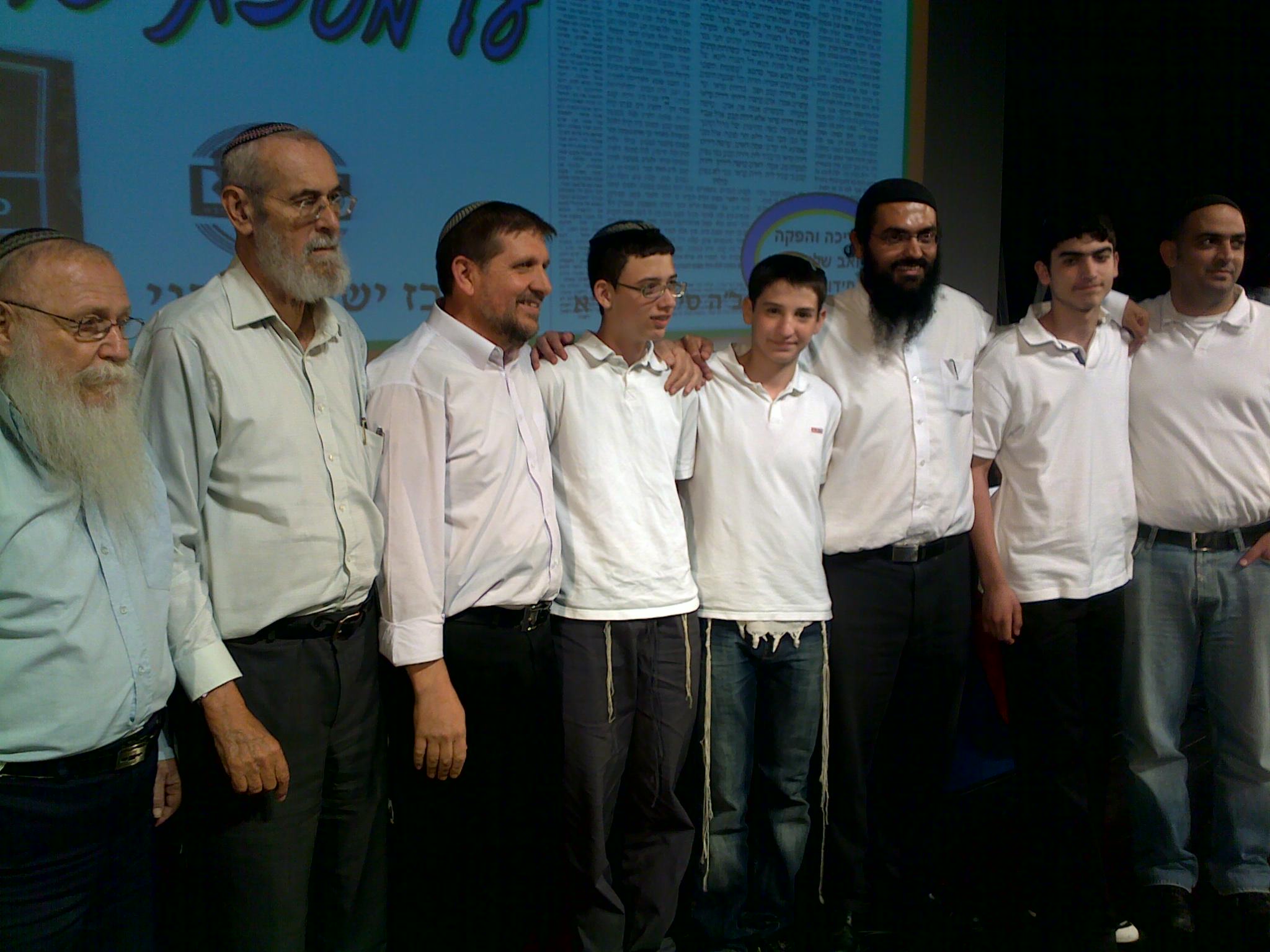 חתן הגמרא הארצי: עומר דניאל מישיבת בנ"ע נתניה