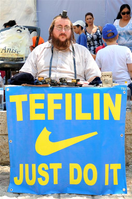 תמונת היום: Tefilin – just do it