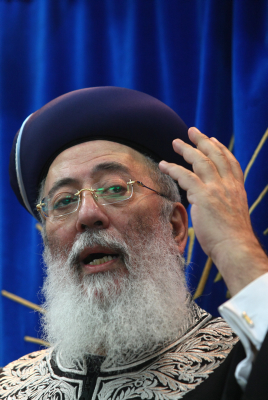 הרב עמאר: "לזרז את עליית יהודי אתיופיה לארץ"