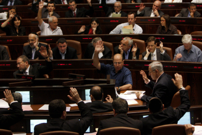 היום בכנסת: חוק החרם עולה לקריאה שניה ושלישית