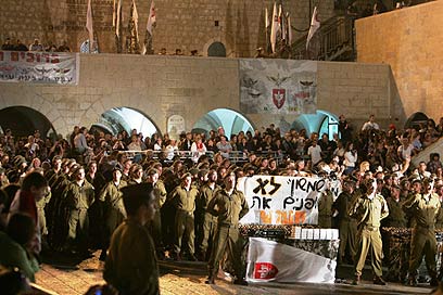 הרשקוביץ פנה, ברק ריכך את החרם על ישיבת הר ברכה