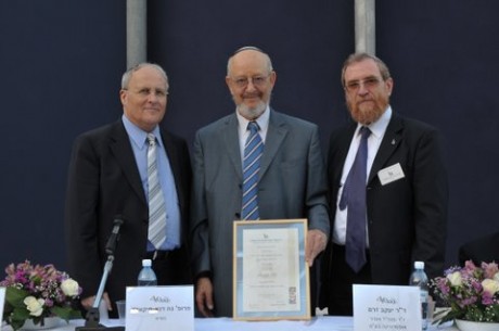 מחדר קטן ב'מכון לב' לאקזיט של 230 מיליון דולר
