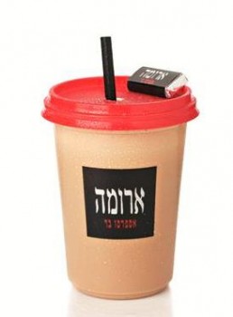 תוכן שיווקי: מגוון אייסים מרעננים בארומה ישראל